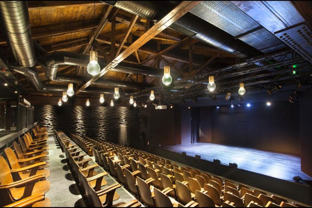 Demir Demirgil Salonu - Boğaziçi Üniversitesi